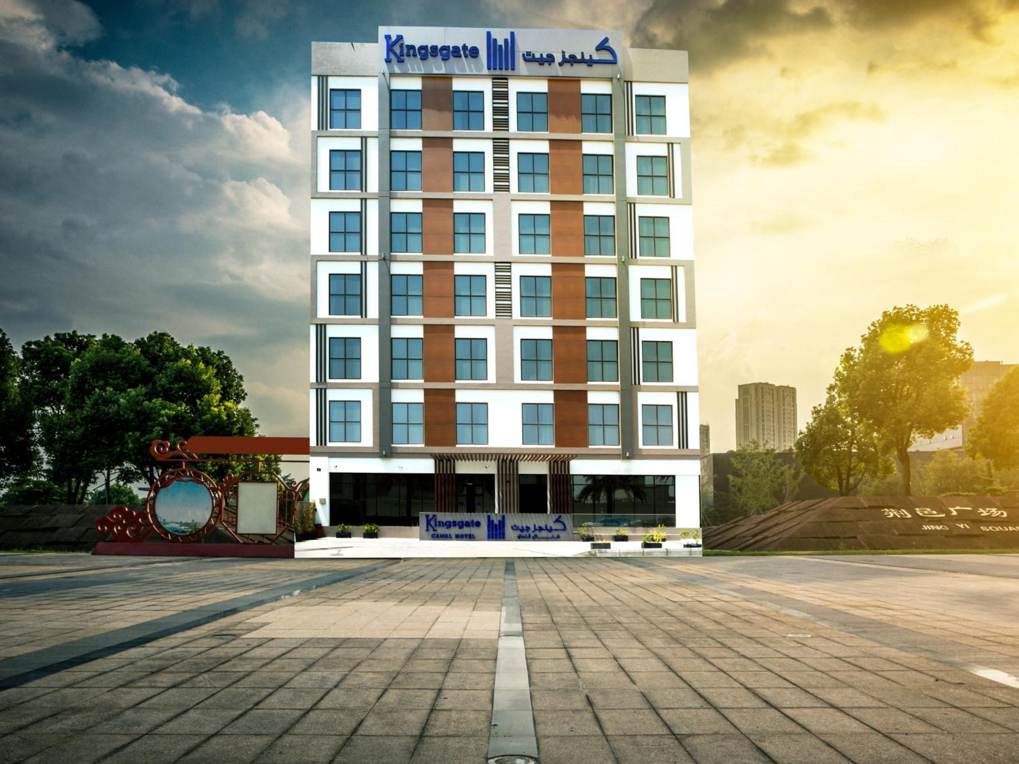 Kingsgate Canal Hotel By Millennium Dubaj Kültér fotó